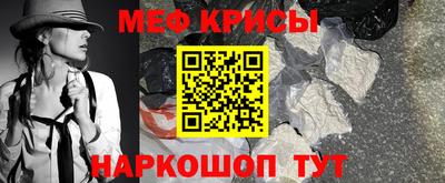 ALPHA PVP Ликино-Дулёво