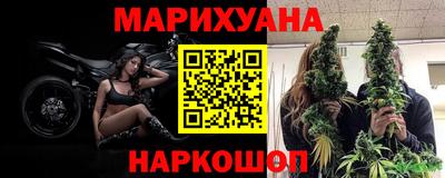 ALPHA PVP Ликино-Дулёво