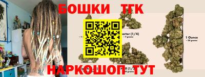 ALPHA PVP Ликино-Дулёво