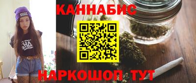 ALPHA PVP Ликино-Дулёво
