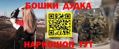 таблы Лесосибирск