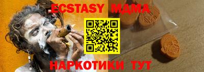 spice Ливны