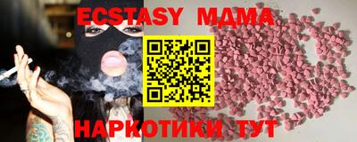 spice Ливны