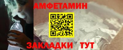 мескалин Малгобек