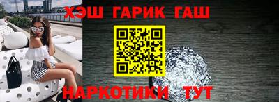 spice Ливны